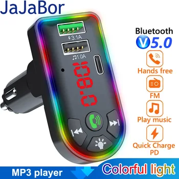 JaJaBor FM Siųstuvas, MP3 Grotuvas, U Disko TF Kortelę Garso Imtuvas PD Greito Įkrovimo USB Automobilinis Įkroviklis 5.0 