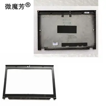 Naujas LCD Priekinio Ratlankio Dangtelis/Nešiojamas LCD Back Cover for IBM Lenovo, skirtą ThinkPad X220 X220i X230 X230i X220T X230T A B korpuso
