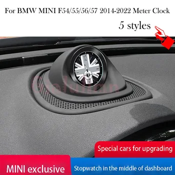 Gialulimn Automobilių Laikrodis Ornamentas, BMW Mini Cooper One S F54 F55 F56 F57 2014 2022 prietaisų Skydelio Metu Oro Išleidimo Modifikavimas Interjeras