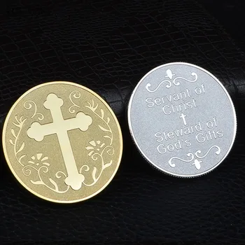 Kryžius aukso monetos Kristaus tarnas Kristaus tikėjimą monetos Dievo dovana progines monetas, Jėzus surinkimo ženklelis sprendimas monetos