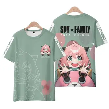 Spy X Šeimos 3D Print T-Shirts Kawaii Anime Mergina Ana Klastotojas Vyrai Moterys Mados Negabaritinių Marškinėliai Harajuku Vaikai Tees Viršūnes Drabužiai