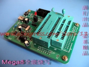 AVR aukštos įtampos programuotojas, Mega8 serija ypatinga, paramos mega168328, AVR lygiagretus programavimas