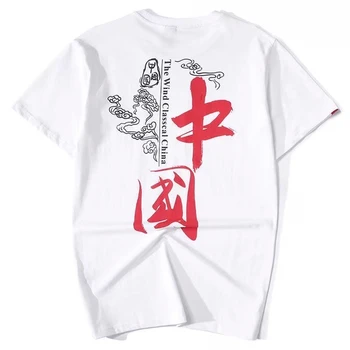 Kinų Simbolių trumpomis Rankovėmis T-shirt Vyrai Pavasario Vasaros Medvilnės Spausdinimo Universalus Asmeninį Top Charakteristika, Berniukas Baltas