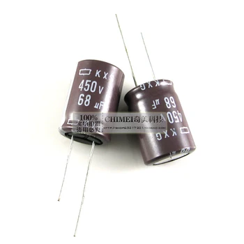 Elektrolitinius kondensatorius 450V 68UF galios plokštės, kondensatoriai,