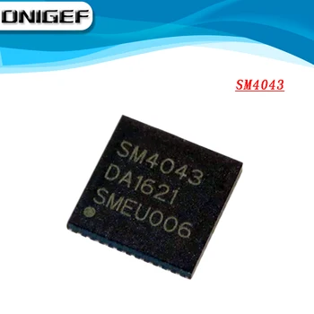 DNIGEF (1piece)100% NAUJAS SM4043 4043 LCD QFN Lustų rinkinys