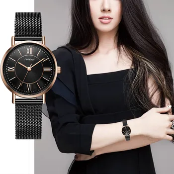 SINOBI SINOBI Moterims moteriški Laikrodžiai Klasikinio Stiliaus, Juodos/Aukso Prabangus Nerūdijančio Plieno Apyrankė Žiūrėti Laikrodis Reloj Mujer naujas