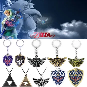 Zeldas Keychain Hylian Shield Kvėpavimas Laukinių Sheikah Akių Majora ' s Mask Kardas Triforce Simbolis Pakabukas paketų prižiūrėtojų raktinę Papuošalai