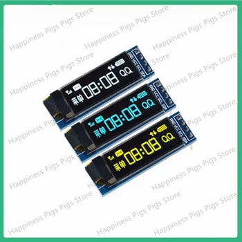 0.91 Colių OLED LCD Ekranas Modulis IIC 12832 LCD Ekranas Įrenginys, Suderinamas Su 3.3 v-5V HD Platus Matymo Kampas