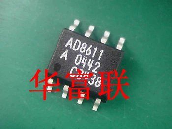 AD8611 AD8611A AD8611AR AD8611ARZ galia analoginis lyginamąjį importuotų originalas