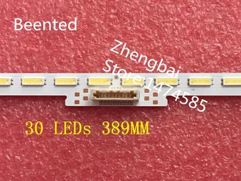 30LED LED apšvietimo juostelės Sony KDL-32W705C KDL-32R500C KDL-32R403C KDL-32W700C LM41-00113A IS5S320VNO02 4-566-005 4-546-095