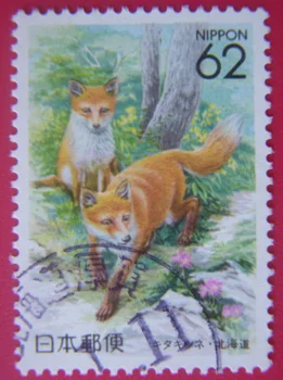 1Pcs/Set 1992 M. Japonijos Pašto Ženklų Fox Hokkaido, Naudojami Rašyti, Pažymėtos Pašto Ženklų Kolekcionavimas R119