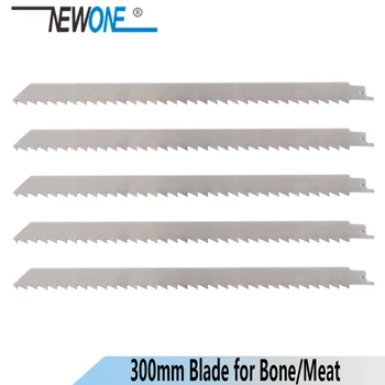 NEWONE elektrinių įrankių priedų pjūklų 300mm Nerūdijančio Plieno Kalavijas pamatė Pjūklu Blade šaldytos mėsos ir kaulų pjovimo