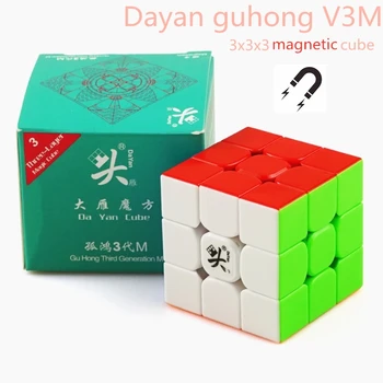 DaYan V3M 3x3x3 Magnetinio kubo Guhong V3 M 3x3x3 Greitis magic cube Profissional cubo Puzzle kubeliai Švietimo žaislai, studentas
