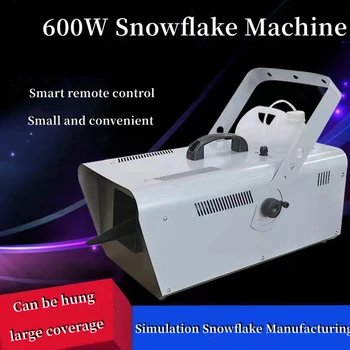 600W nuotolinio valdymo snaigės mašina vestuvių sniegas, purkštuvas veiklos specialiųjų efektų snaigės mašina veiklos rekvizitai