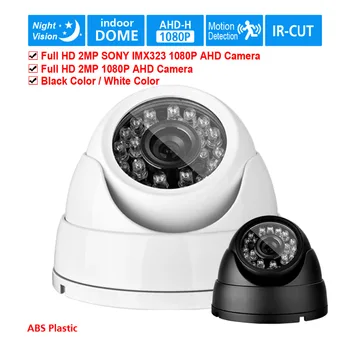 TOPROHOIME VAIZDO HAINAUT Kamera 1080p SONY IMX323 Jutiklis 2Mp Indoor Dome Apsaugos Stebėjimo Kamera, vaizdo Kameros diena/naktis kamera