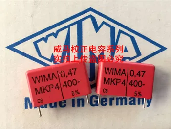 2020 karšto pardavimo 10vnt/20pcs Vokietija WIMA MKP4 400V BŪTI 0,47 UF 400V 474 470n P: 22,5 mm Audio kondensatorių nemokamas pristatymas