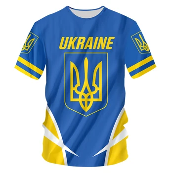 3D Ukrainos T Shirt Dizainas, Vėliavos Spausdinti Ukrainos Vyrų Marškinėliai trumpomis Rankovėmis Plius Dydis Vasaros Logotipą T-marškiniai, Didmeninė Dropshipping