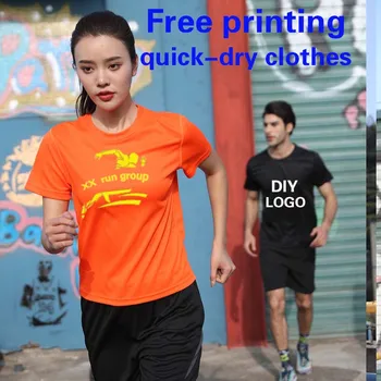 Greitas sausas drabužių užsakymą maratonas T-shirt klasės dėvėti kultūros marškinėlių atspausdintas LOGOTIPAS, reklama marškinėlių darbo marškinėliai trumpomis rankovėmis