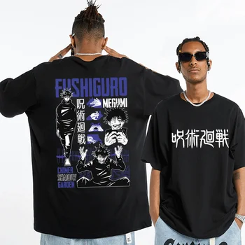 Streetwear Džiudžiutsu Kaisen Anime, Print T-shirt Vyrai Moterys Street Harajuka O-neck T Shirt Negabaritinių Hip-Hop Gotikos Drabužių Tees Viršūnės