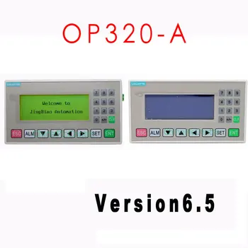 LOLLETTE OP320-A OP320-KAIP MD204L Tekstas Ekrane, Suderinamu su V6.5 MD204L Paramos 232 485 Komunikacijos