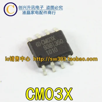(5piece) CM03X IC SOP-8