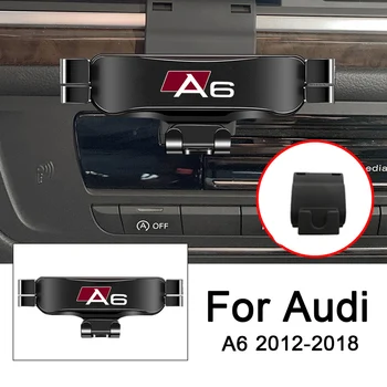2012-2018 2019-2021 Audi A6 C8 4A2 4A5 Automobilio, Mobiliojo Telefono Laikiklis Oro Angos Stovai, Stendas GPS Svorio Navigacijos Laikiklis