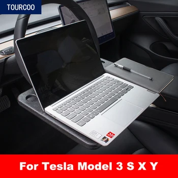 Automobilio Vairas Lentelė Valdybos Tesla Model 3 Y S X Nešiojamojo Kompiuterio Laikiklis Dėklas