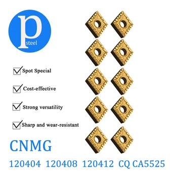 CNMG120404 CNMG120408 CNMG120412 CQ CA5525 100% Originalus Karbido Įdėklų Plieno CNMG mechaninio Apdirbimo, Tekinimo Įrankis CNC Tekinimo Įrankiai