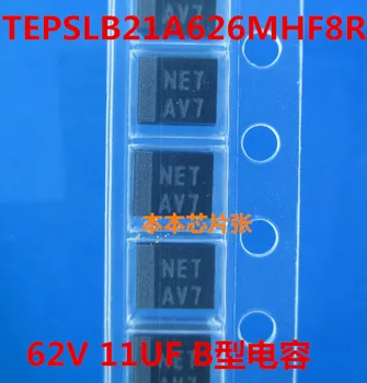 10VNT TEPSLB21A626MHF8R pagrindinės plokštės kondensatorius A1466 A1398
