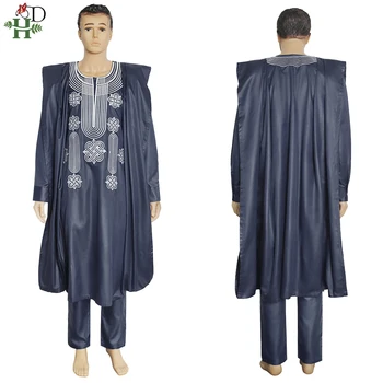 H&D Afrikos Agbada Vyrų Siuvinėjimo heidi bazin Dashiki Drabužius Padengti Marškinėliai, Kelnės 3 Gabalus Mens Kostiumas Formalaus Drabužiui Bubu Skraiste PH3088