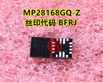 MP28168GQ Z MP28168GQ spausdinimo kodas BFRJ BFR QFN originalus vietoje žaisti