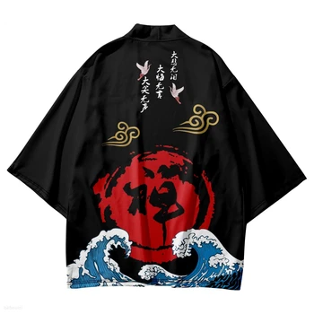 Tradicinis Azijos Drabužių Viršūnes Japonų Samurajus Bangos Spausdinti Kimono Megztinis Cosplay Marškinėliai Vasarą Paplūdimį Moterys Vyrai Yukata Haori