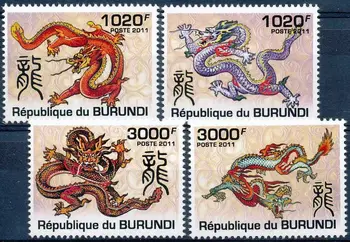 4 VNT, Burundis Antspaudas,2011,Kinijos Zodic Drakonas,Nekilnojamojo Originalus,Antspaudas Surinkimo,Aukštos Quaility