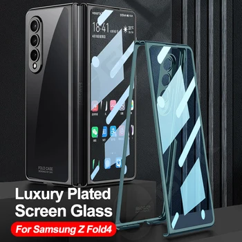 GKK Galaxy Z Fold4 Atveju Elecplated Išvalyti Ekraną Stiklo Hard Cover For Samsung Galaxy Z 4 Kartus 5G Visi-įtraukti Apsaugos Atveju