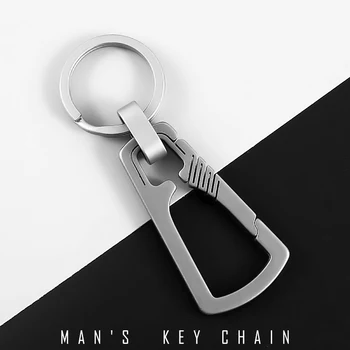 Realus Titano Automobilių Key Chain Vyrų EDC Itin Lengvas Titano Keychain Kabinti Sagtis Raktų pakabukai Quickdraw Įrankis Kūrybos paketų prižiūrėtojų raktinę
