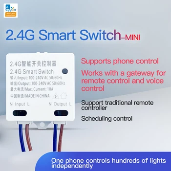 2022 Automatikos Modulių PAGRINDINIO-2.4 G Smart Home RM 2.4 G Smart Switch Keitimo Modulis Bluetooth Protokolą EWeLink APP Kontrolės