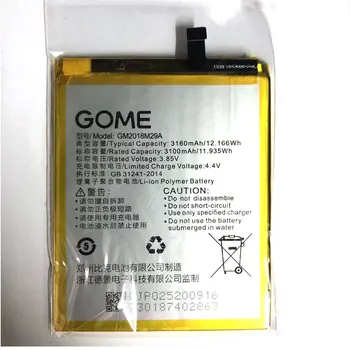 Baterija 3160mAh 3.85 V 12.166 WH Li-ion telefono baterija GOME U9 GOME GM2018M29A Mobilųjį telefoną batterie