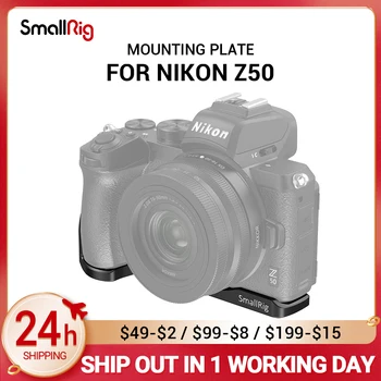SmallRig Z50 Kamera Plokštė Vlogging Montavimo Plokštė Pro Nikon Z50 Fotoaparato Funkcija Šalto Batų Mount & 1/4 Sriegis Skylių 2667